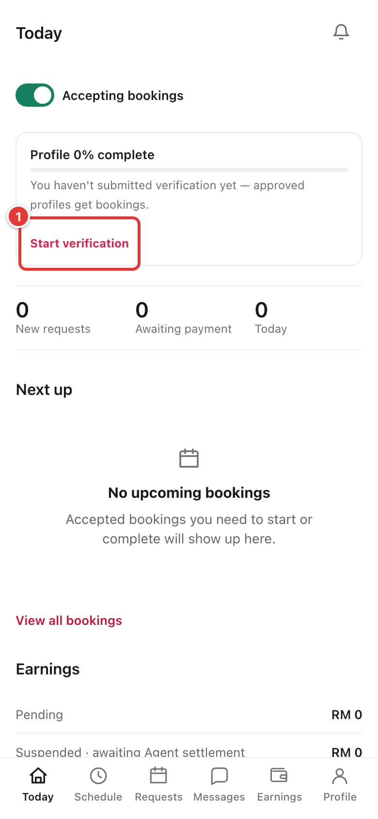 A new Provider's Today screen with the Start verification link