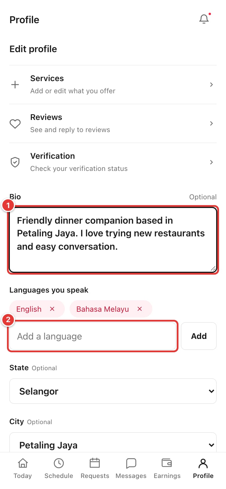 The Bio box and the Add a language field