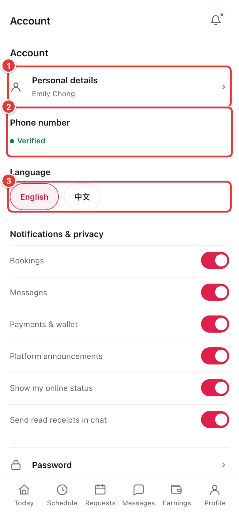 The Account page with Personal details, Phone number and Language
